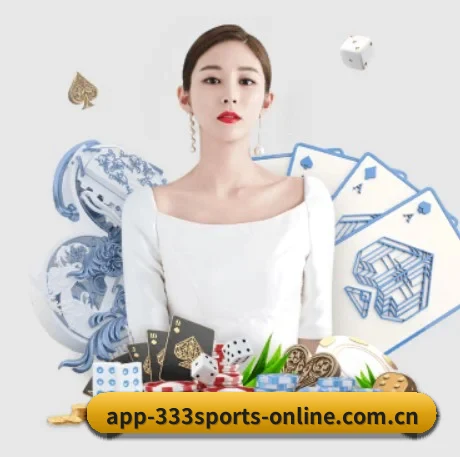 品牌创立 - 333体育正式成立,获得国际权威机构颁发的合法运营资质,开启华人在线休闲娱乐新篇章。